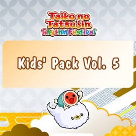 Taiko no Tatsujin: Rhythm Festival - Kids' Pack Vol. 5 - Taiko no Tatsujin Rhythm Festival Xbox Series X|S (покупка на новый аккаунт) (Турция)