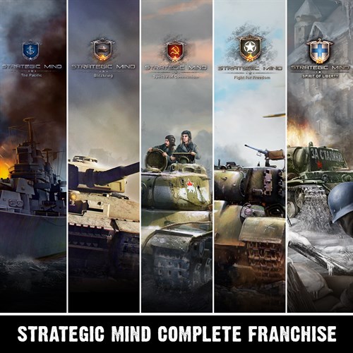 Strategic Mind Complete Franchise Bundle Xbox One & Series X|S (покупка на любой аккаунт / ключ) (США)