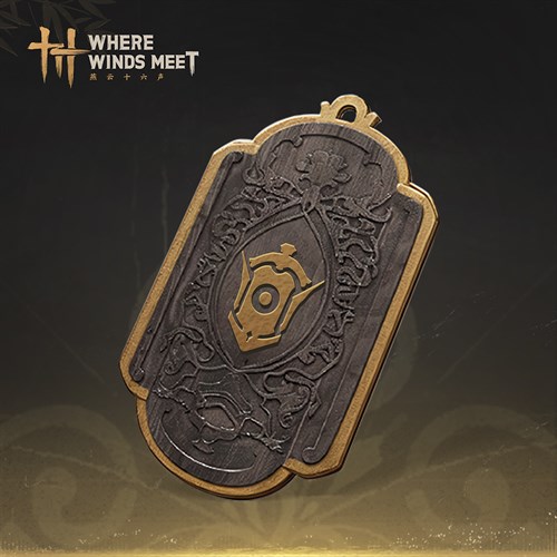 Where Winds Meet-Premium Battle Pass Xbox Series X|S (покупка на новый аккаунт) (Турция)