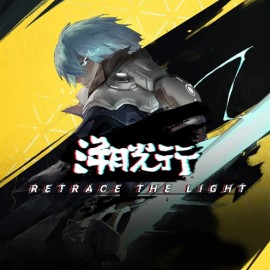 Retrace The Light XBOX Series X|S (покупка на новый аккаунт) (Турция)