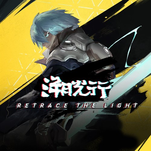Retrace The Light XBOX Series X|S (покупка на новый аккаунт) (Турция)