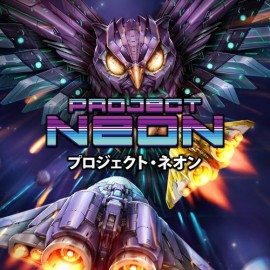 Project Neon XBOX OneXBOX Series X|S (покупка на новый аккаунт) (Турция)