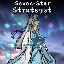 Seven-Star Strategist - Idle Immortal XBOX Series X|S (покупка на любой аккаунт) (США)