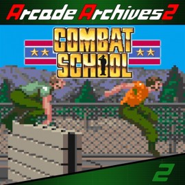Arcade Archives 2 COMBAT SCHOOL XBOX Series X|S (покупка на новый аккаунт) (Турция)