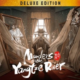 Murders on the Yangtze River Deluxe Edition XBOX One & Series X|S (покупка на новый аккаунт) (Турция)