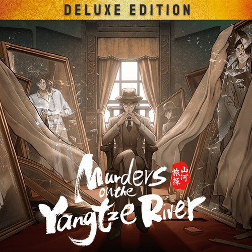 Murders on the Yangtze River Deluxe Edition XBOX One & Series X|S (покупка на новый аккаунт) (Турция)