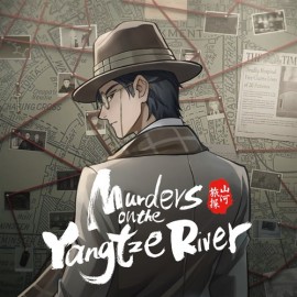 Murders on the Yangtze River XBOX One & Series X|S (покупка на новый аккаунт) (Турция)