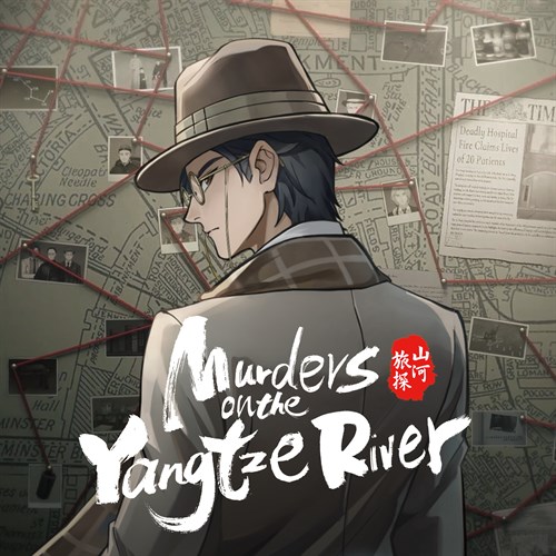 Murders on the Yangtze River XBOX One & Series X|S (покупка на новый аккаунт) (Турция)