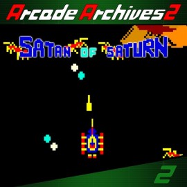 Arcade Archives 2 SATAN OF SATURN XBOX Series X|S (покупка на любой аккаунт / ключ) (США)