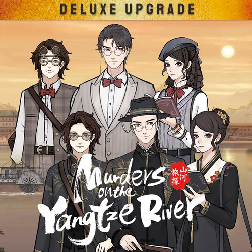 Murders on the Yangtze River Deluxe Upgrade XBOX One & Series X|S (покупка на любой аккаунт / ключ) (США)