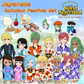 Japanese Autumn Festival Set - WorldNeverland - Elnea Kingdom XBOX Series X|S (покупка на любой аккаунт / ключ) (США)
