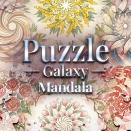 Puzzle Galaxy: Mandala DLC - Puzzle Galaxy Xbox Edition (покупка на любой аккаунт / ключ) (США)