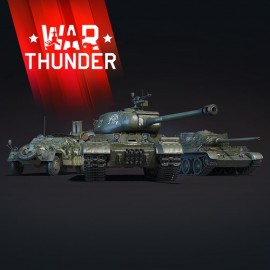 War Thunder - Be Ready Pack XBOX One & Series X|S (покупка на любой аккаунт / ключ) (США)