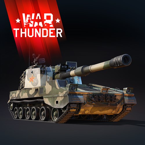 War Thunder - PLZ-45 Pack XBOX One & Series X|S (покупка на любой аккаунт / ключ) (США)
