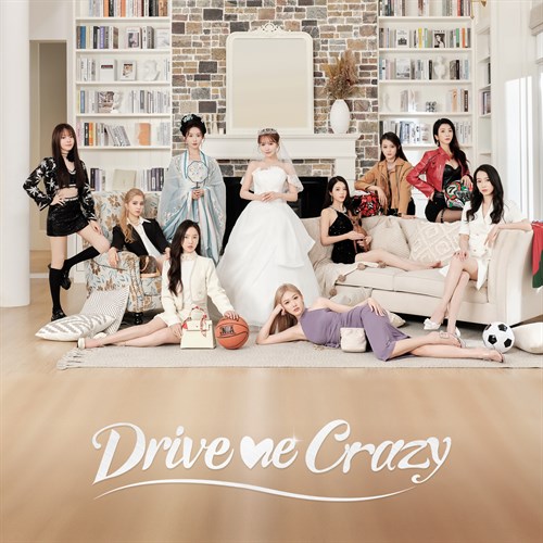 Drive Me Crazy XBOX Series X|S (покупка на любой аккаунт / ключ) (США)