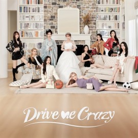 Drive Me Crazy XBOX Series X|S (покупка на новый аккаунт) (Турция)