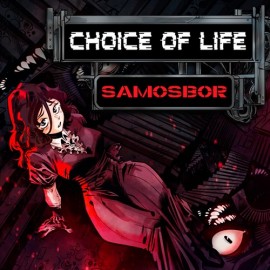 Choice of Life: Samosbor XBOX One & Series X|S (покупка на новый аккаунт) (Турция)