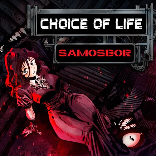 Choice of Life: Samosbor XBOX One & Series X|S (покупка на новый аккаунт) (Турция)