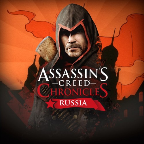 Assassin's Creed Chronicles: Россия Xbox One & Series X|S (покупка на аккаунт) (Турция)