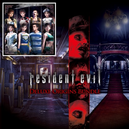 Resident Evil: Deluxe Origins Bundle Xbox One & Series X|S (покупка на аккаунт) (Турция)