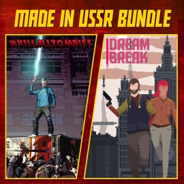 Digerati "Made in USSR" Bundle Xbox One & Series X|S (покупка на аккаунт) (Турция)