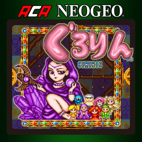 ACA NEOGEO Gururin Xbox One & Series X|S (покупка на аккаунт) (Турция)