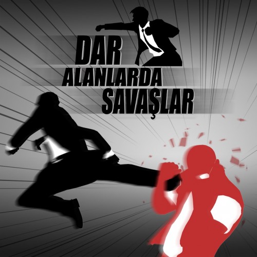 Fights in Tight Spaces Xbox One & Series X|S (покупка на аккаунт) (Турция)