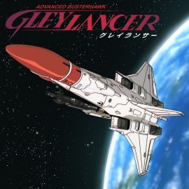 Gleylancer Xbox One & Series X|S (покупка на аккаунт) (Турция)