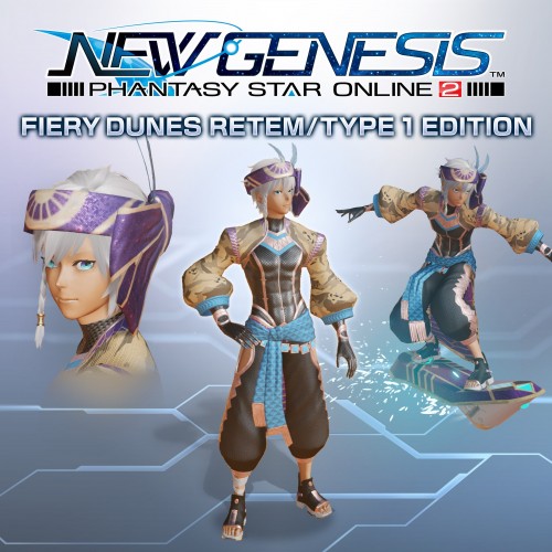 PSO2:NGS - Fiery Dunes Retem/Type 1 Edition Xbox One & Series X|S (покупка на аккаунт) (Турция)
