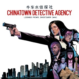 Chinatown Detective Agency Xbox One & Series X|S (покупка на аккаунт) (Турция)