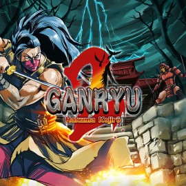 Ganryu 2 Xbox One & Series X|S (покупка на аккаунт) (Турция)