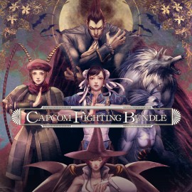 Capcom Fighting Bundle Xbox One & Series X|S (покупка на аккаунт) (Турция)