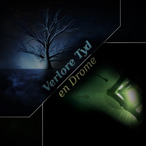 Verlore Tyd en Drome - Bundle Xbox One & Series X|S (покупка на аккаунт) (Турция)