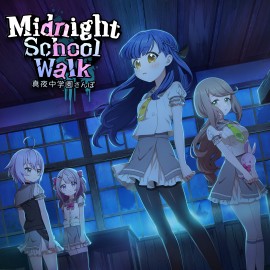Midnight School Walk 真夜中学園さんぽ Xbox One & Series X|S (покупка на аккаунт) (Турция)