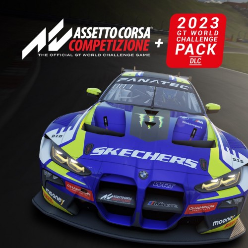 Assetto Corsa Competizione + 2023 GT World Challenge Xbox One & Series X|S (покупка на аккаунт) (Турция)