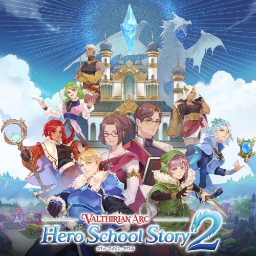 Valthirian Arc: Hero School Story 2 Xbox One & Series X|S (покупка на новый аккаунт) (Турция)