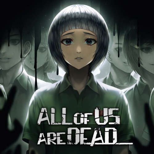 All of Us Are Dead... Xbox One & Series X|S (покупка на аккаунт) (Турция)