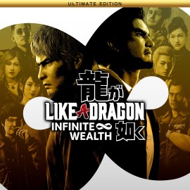 Like a Dragon: Infinite Wealth Ultimate Edition Xbox One & Series X|S (покупка на аккаунт) (Турция)