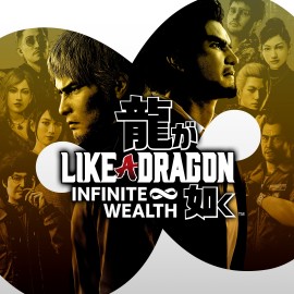 Like a Dragon: Infinite Wealth Xbox One & Series X|S (покупка на аккаунт) (Турция)