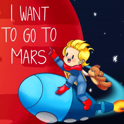 I Want To Go To Mars (Xbox Series X|S) (покупка на новый аккаунт) (Турция)