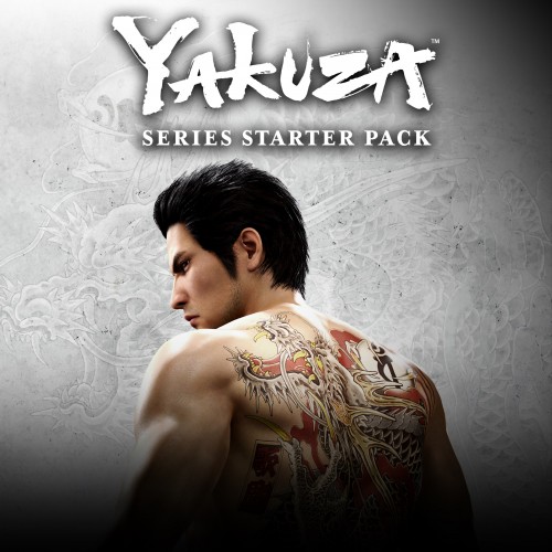 YAKUZA Series Starter Pack Xbox One & Series X|S (покупка на новый аккаунт) (Турция)