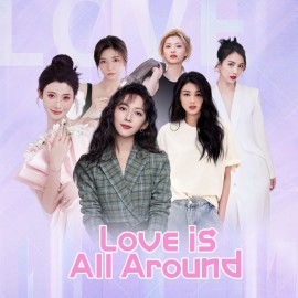 Love is all around (Xbox) (покупка на новый аккаунт) (Турция)