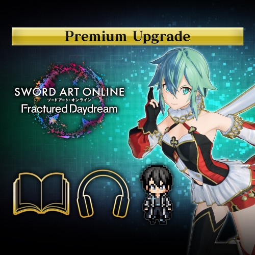 SWORD ART ONLINE Fractured Daydream Premium Upgrade Xbox Series X|S (покупка на новый аккаунт) (Турция)