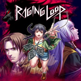 Raging Loop Xbox One & Series X|S (покупка на аккаунт) (США)