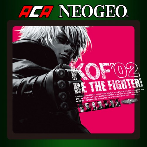 ACA NEOGEO THE KING OF FIGHTERS 2002 Xbox One & Series X|S (покупка на любой аккаунт / ключ) (США)