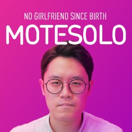 Motesolo: No Girlfriend Since Birth Xbox Series X|S (покупка на аккаунт) (США)