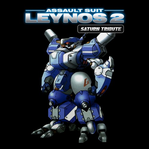 Assault Suit Leynos 2 Saturn Tribute Xbox One & Series X|S (покупка на любой аккаунт / ключ) (США)